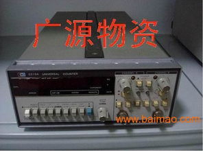 给力价格常年专业收购各类仪器仪表，助力制造业循环发展